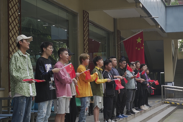 2026世界杯投注平台