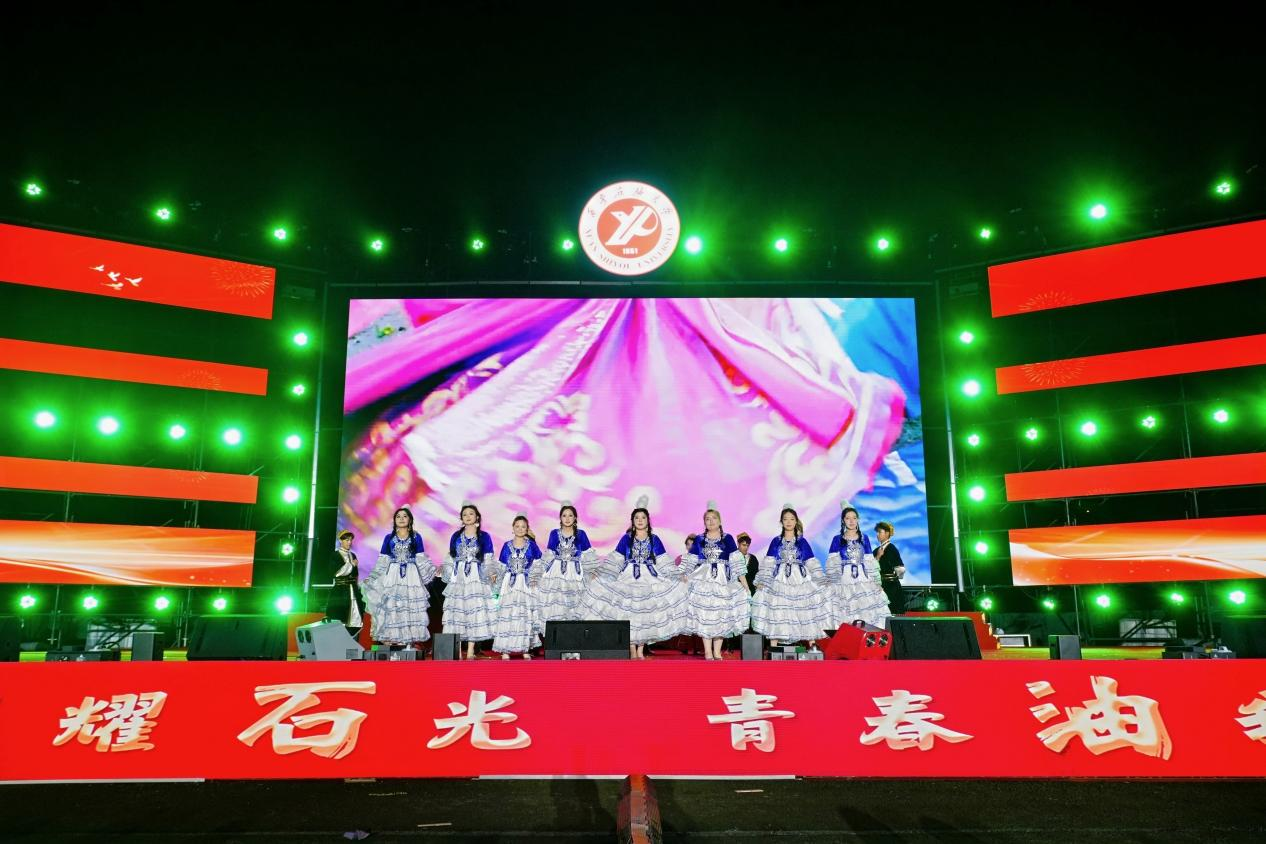 2026世界杯投注平台