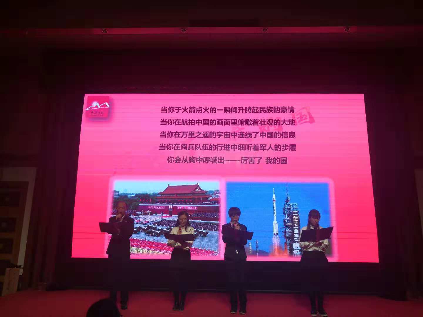 2026世界杯投注平台