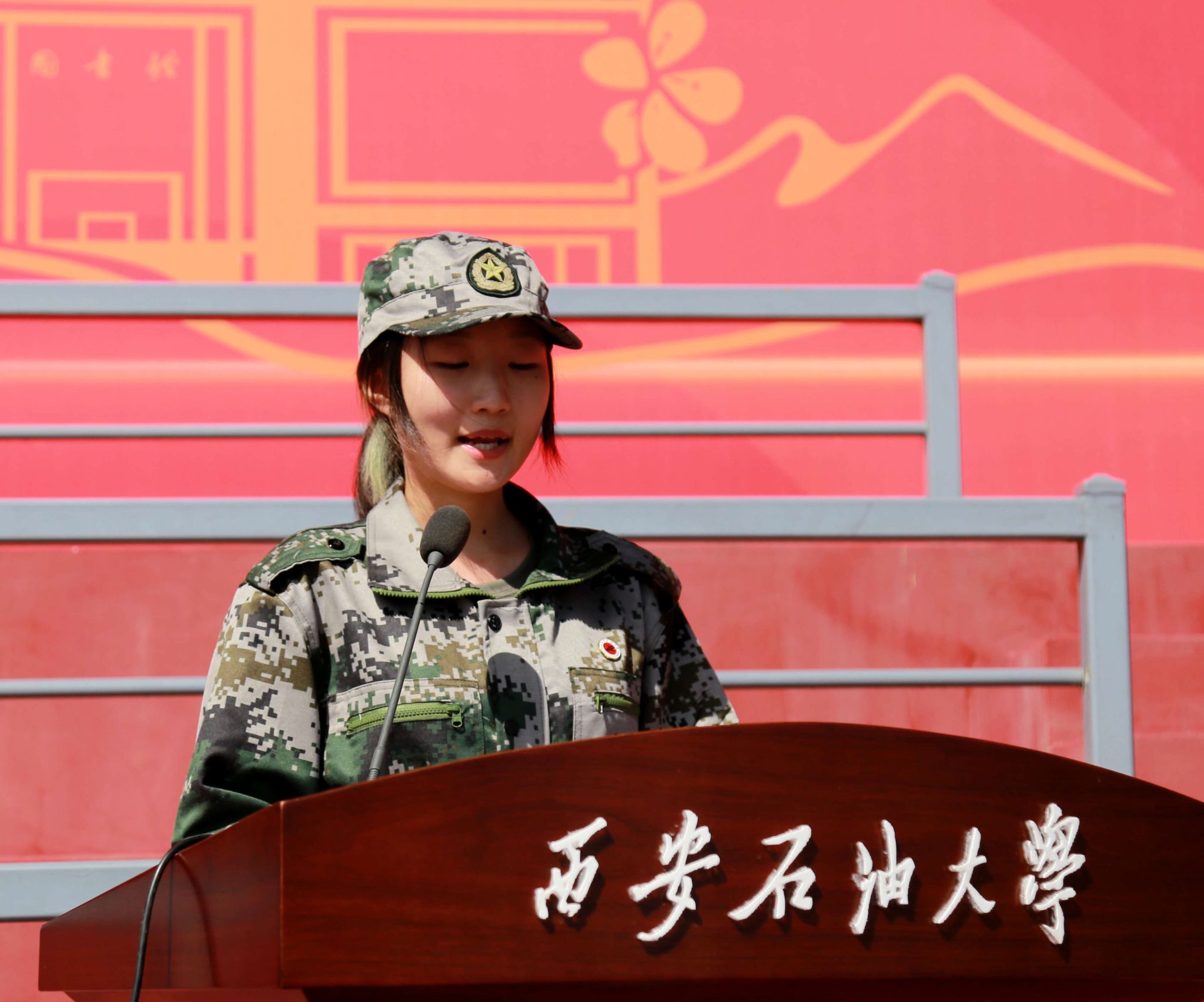 2026世界杯投注平台