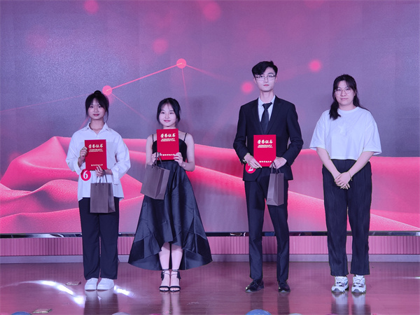 2026世界杯投注平台