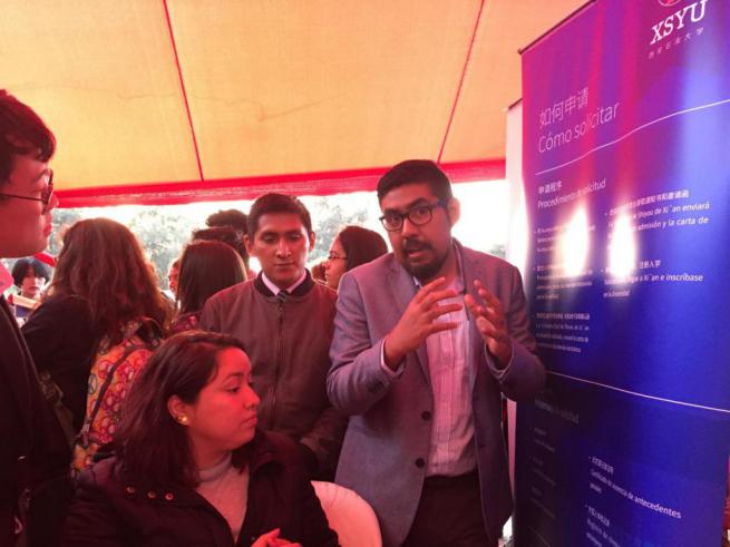 2026世界杯投注平台