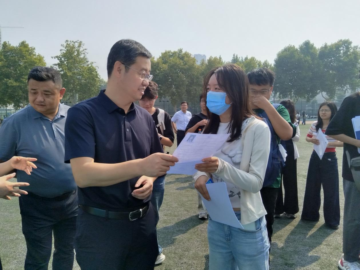 2026世界杯投注平台