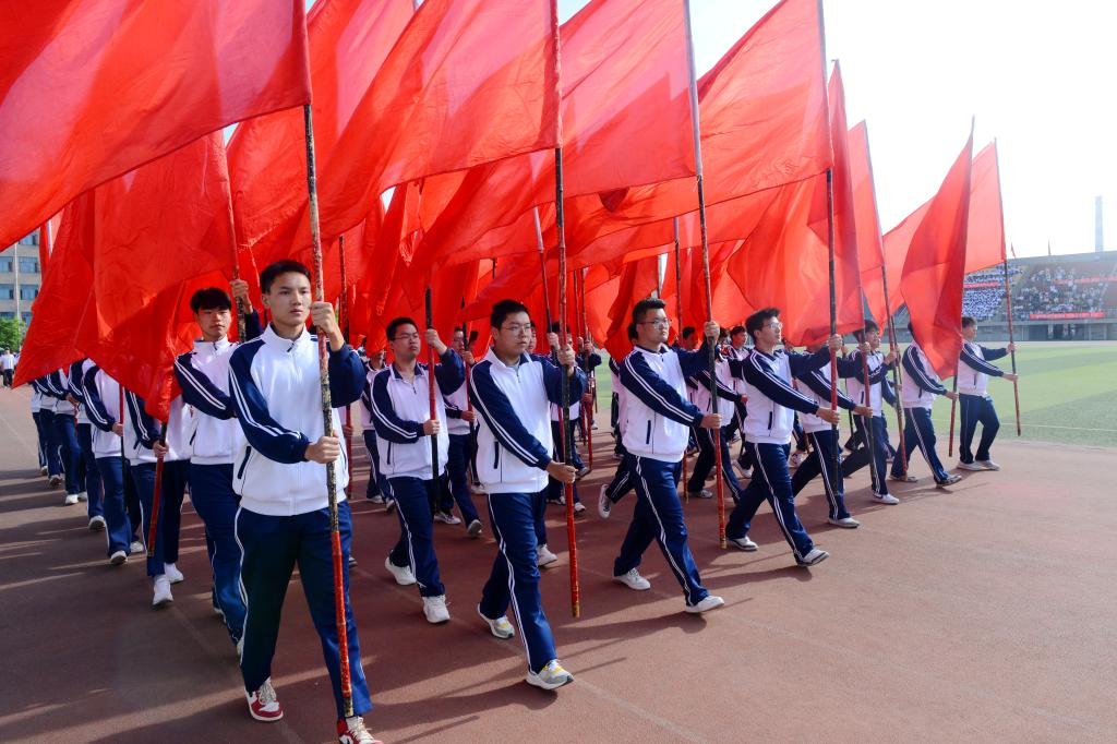 2026世界杯投注平台