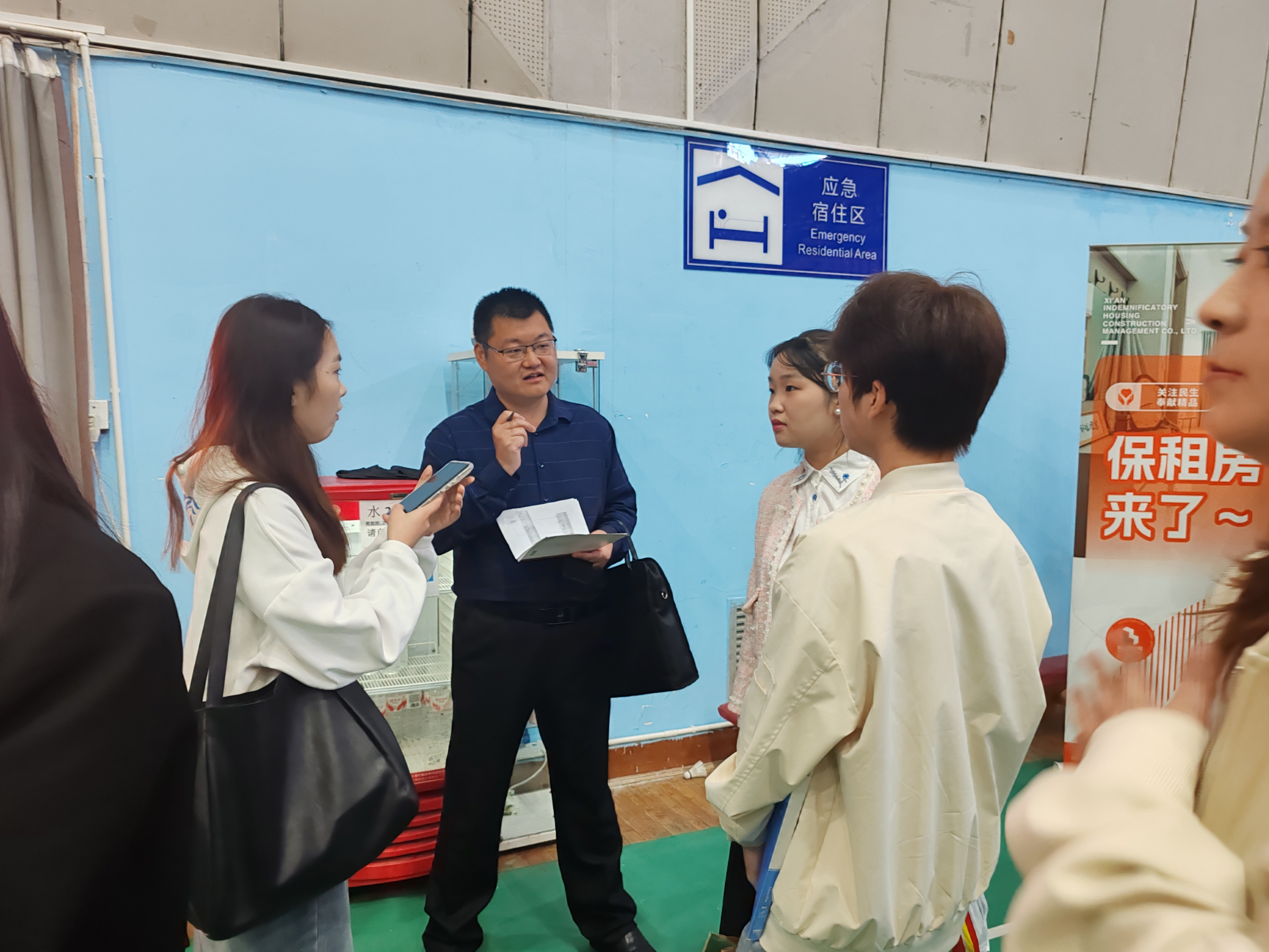 2026世界杯投注平台