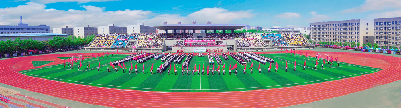 2026世界杯投注平台