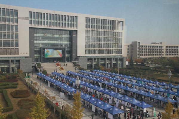 2026世界杯投注平台