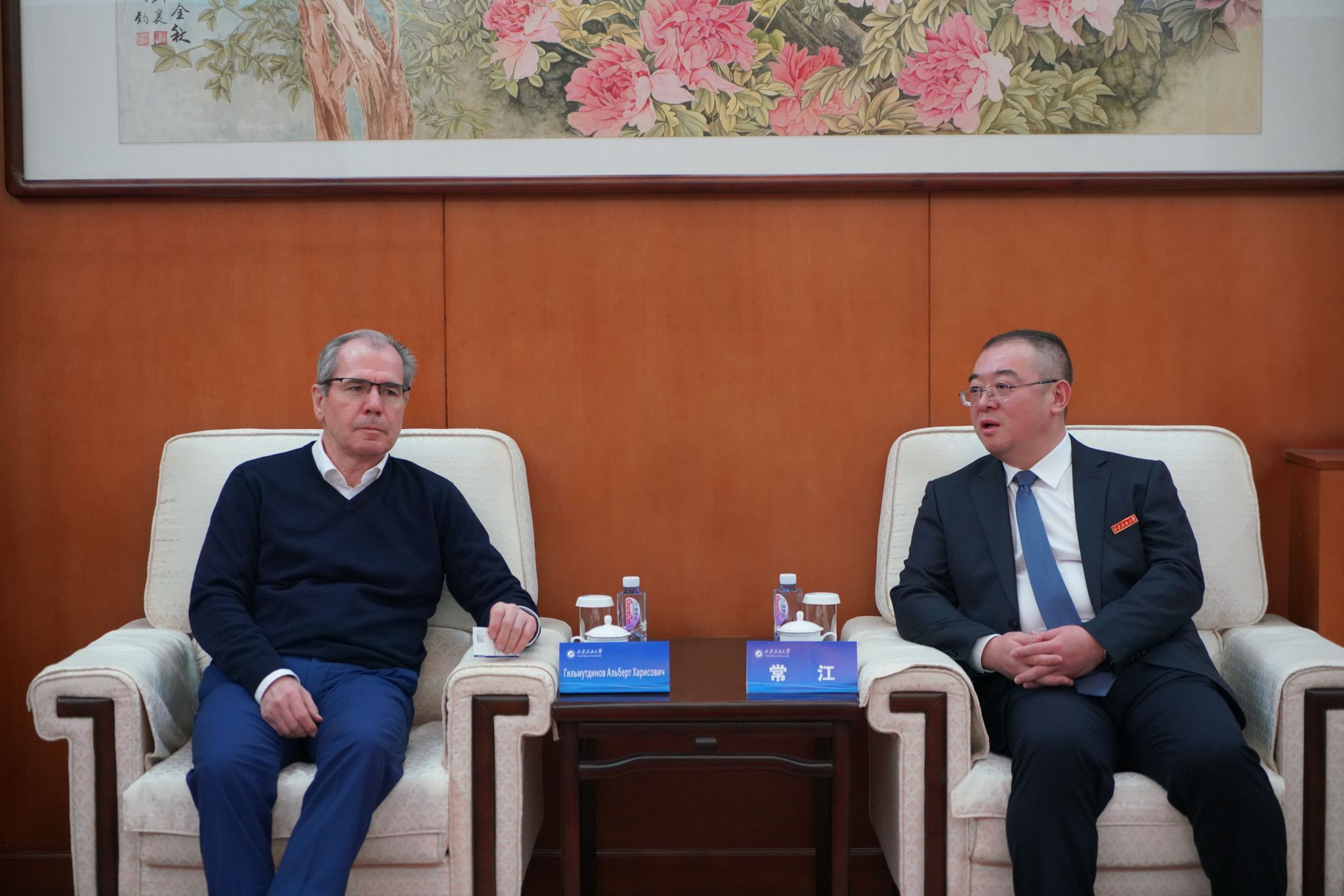 2026世界杯投注平台