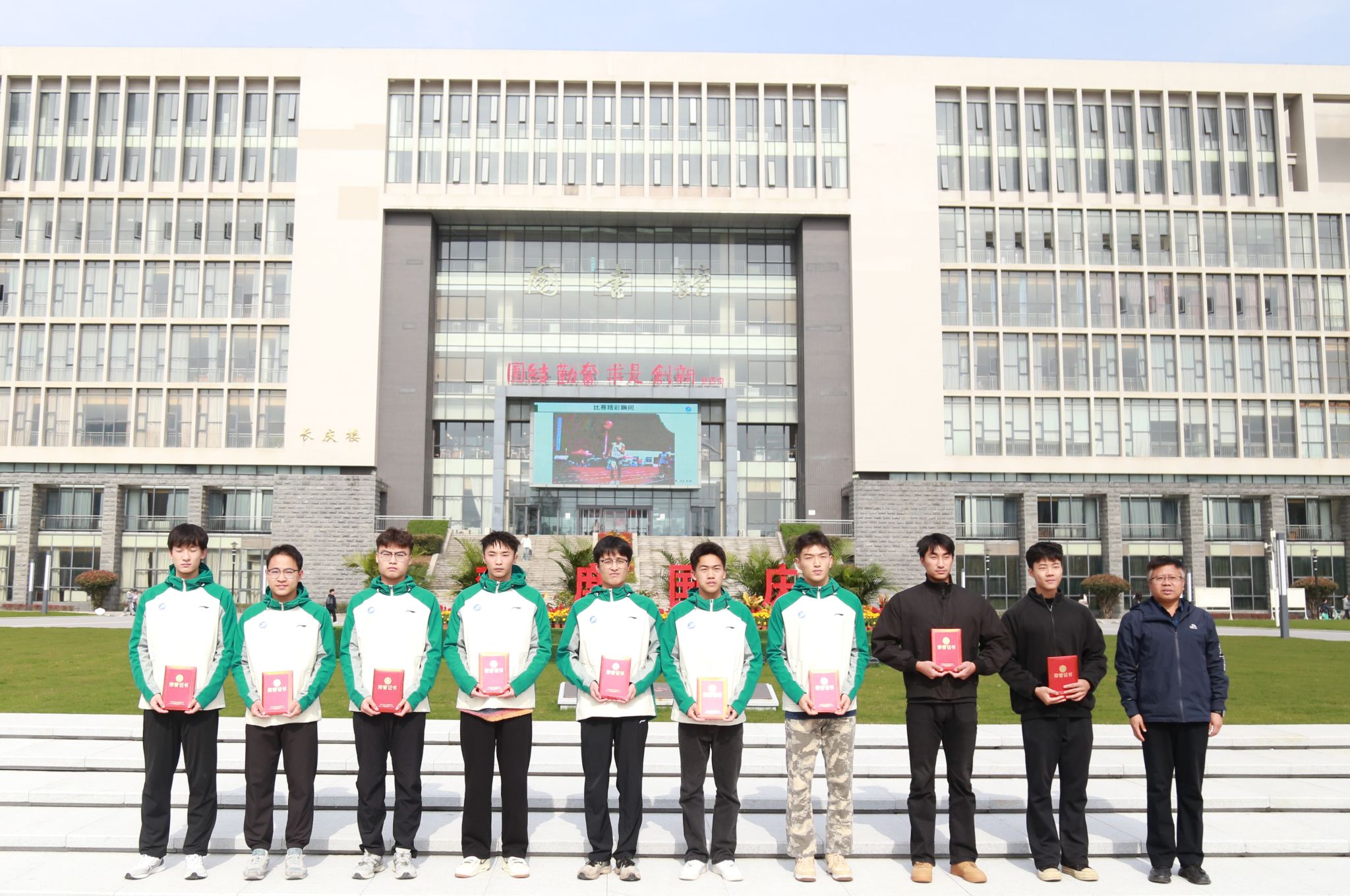 2026世界杯投注平台