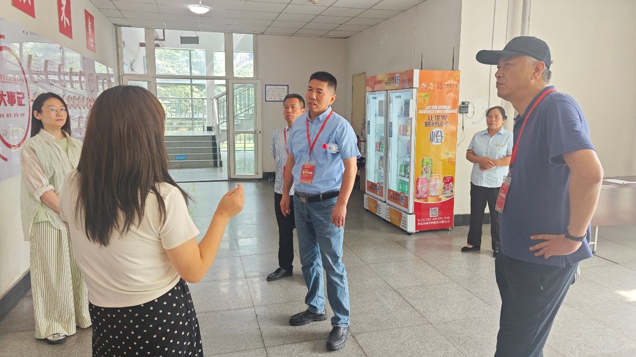 2026世界杯投注平台