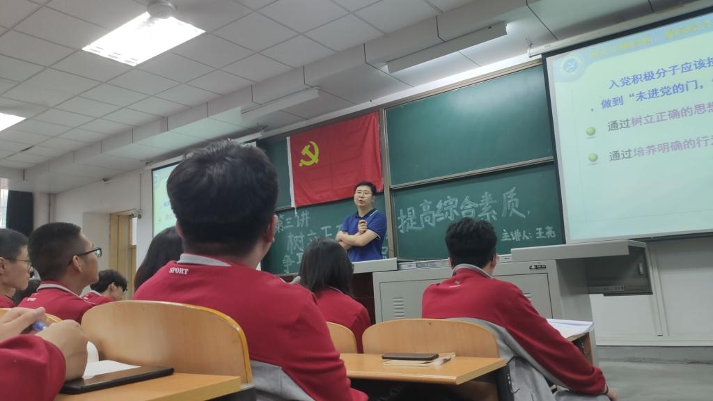 2026世界杯投注平台