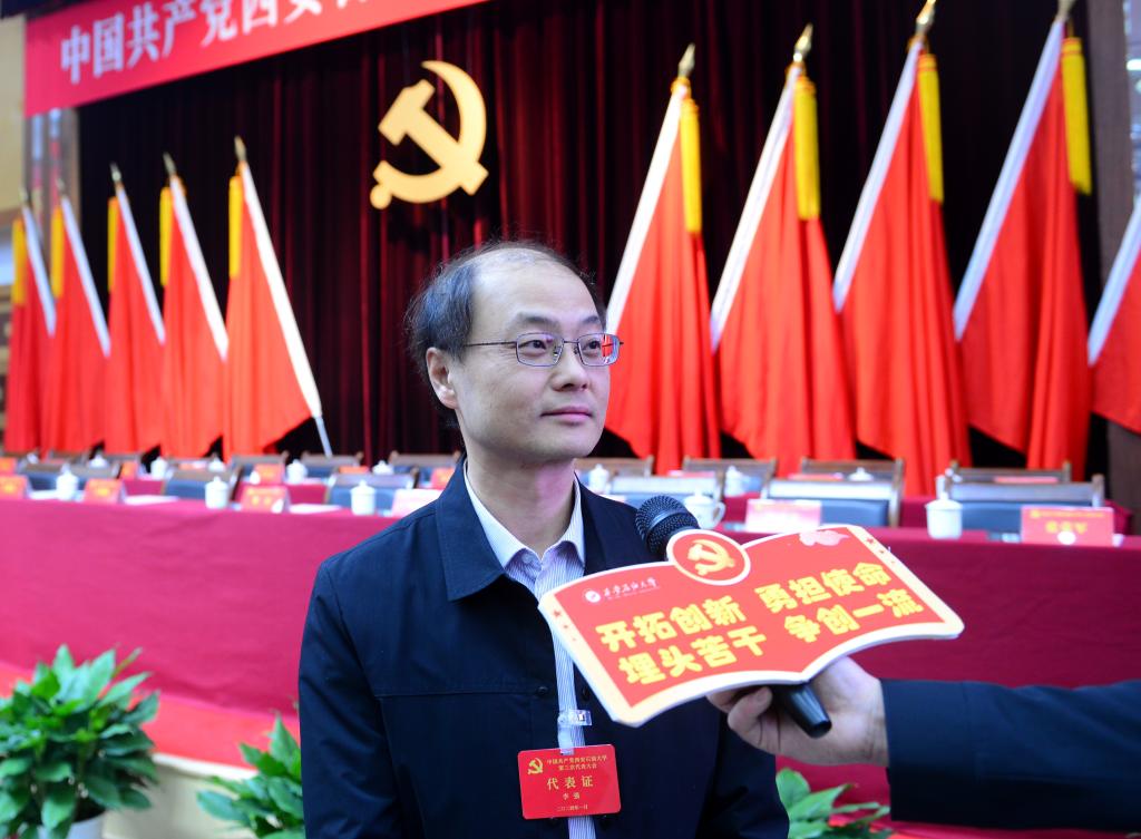 2026世界杯投注平台