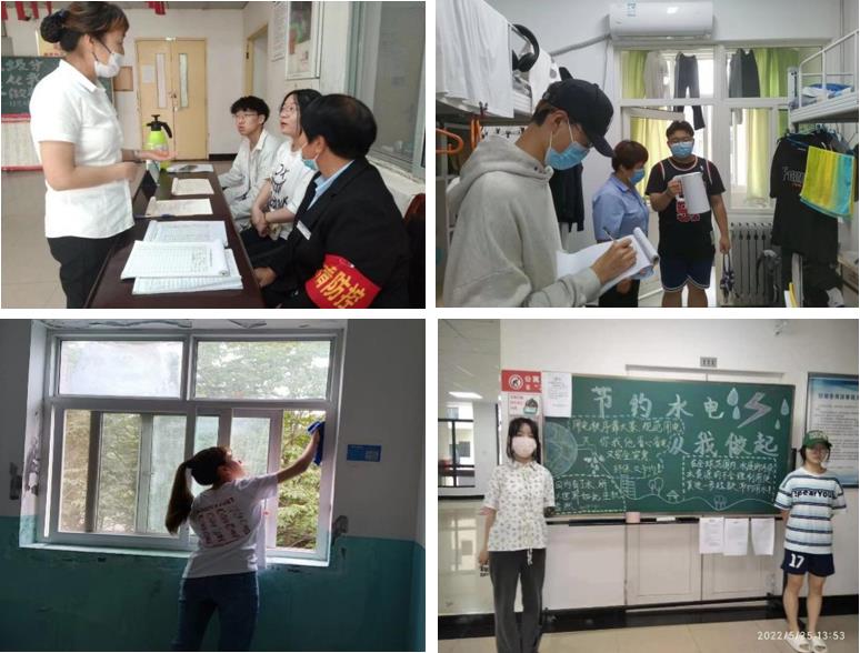 2026世界杯投注平台