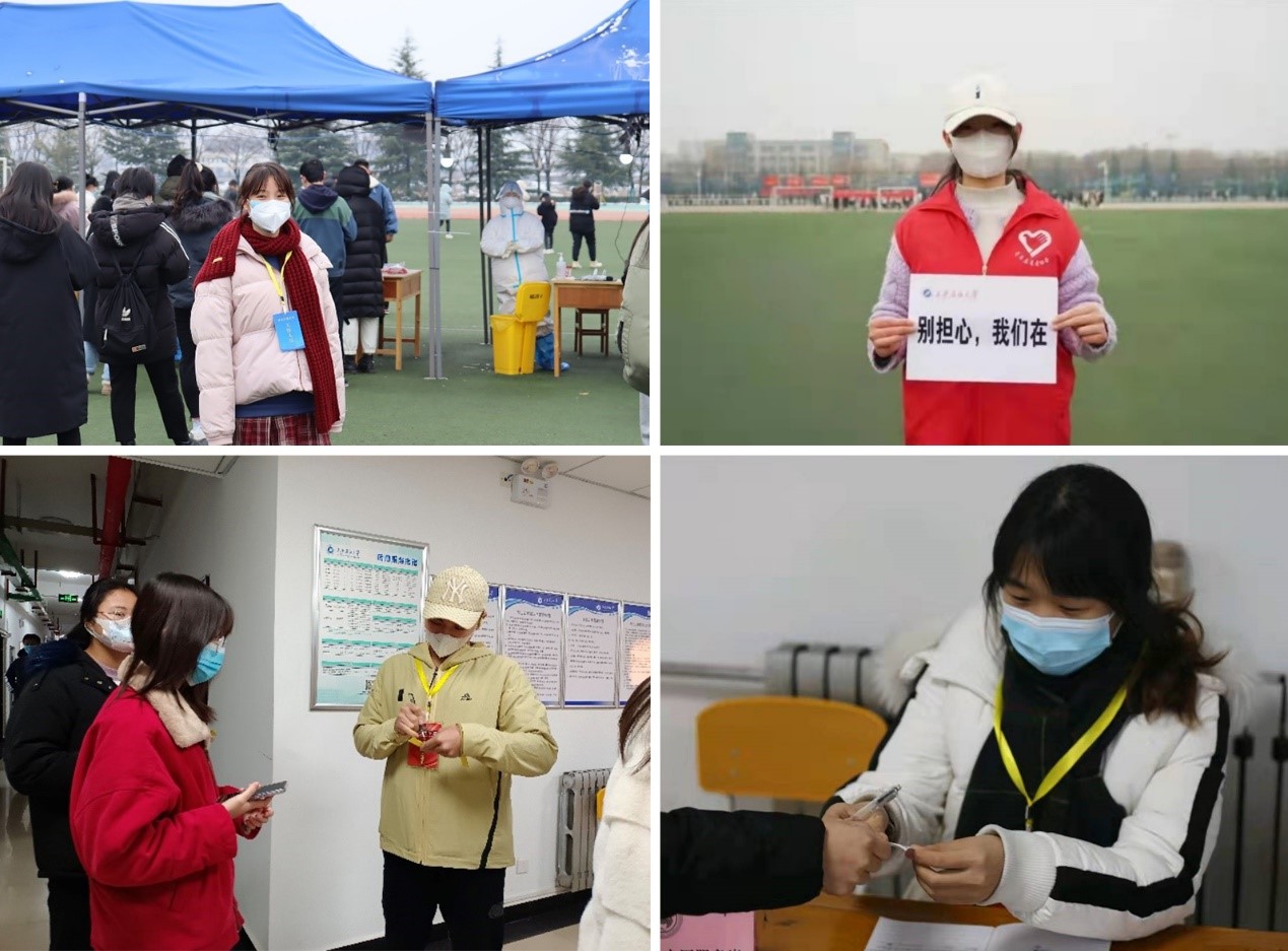 2026世界杯投注平台