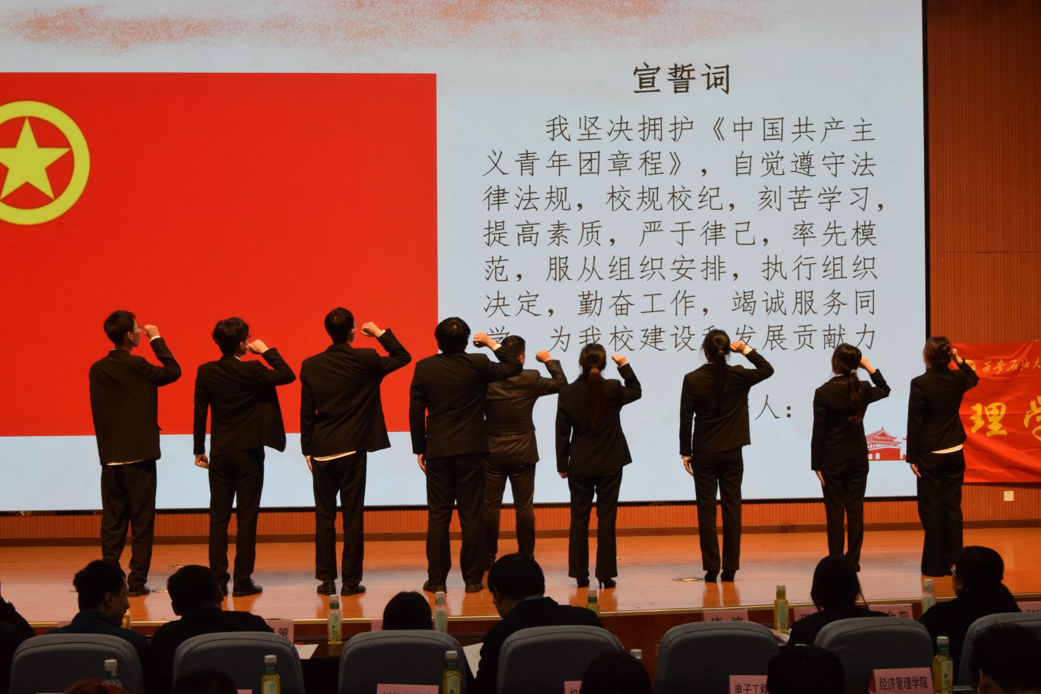 2026世界杯投注平台