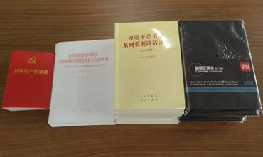 2026世界杯投注平台