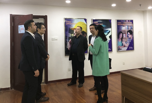 2026世界杯投注平台