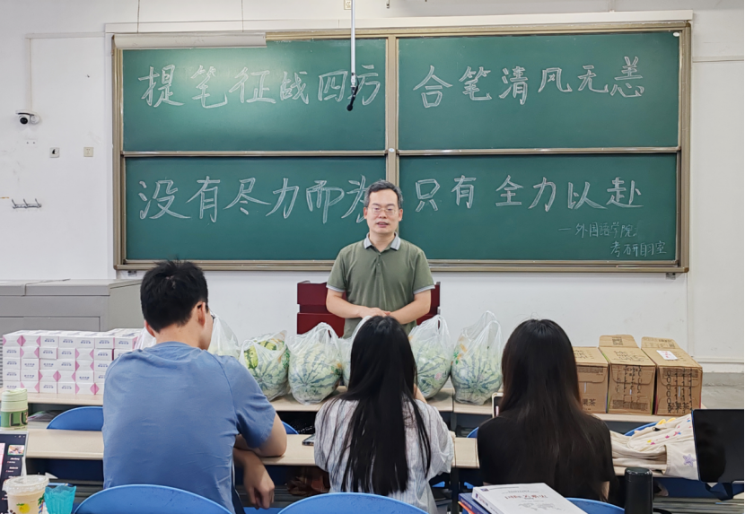 2026世界杯投注平台