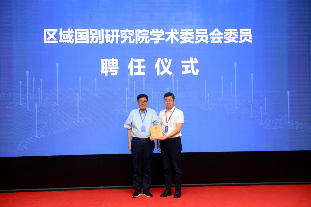 2026世界杯投注平台