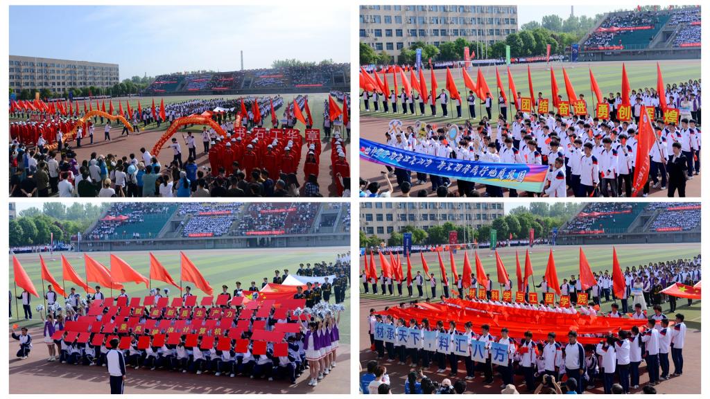 2026世界杯投注平台