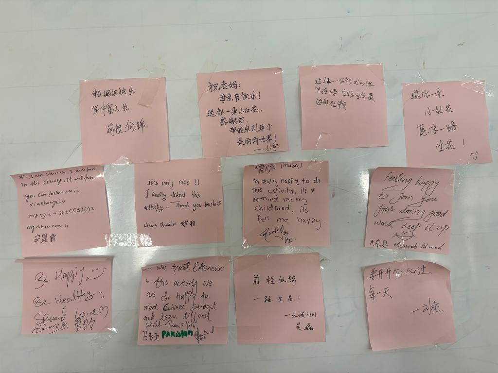 2026世界杯投注平台