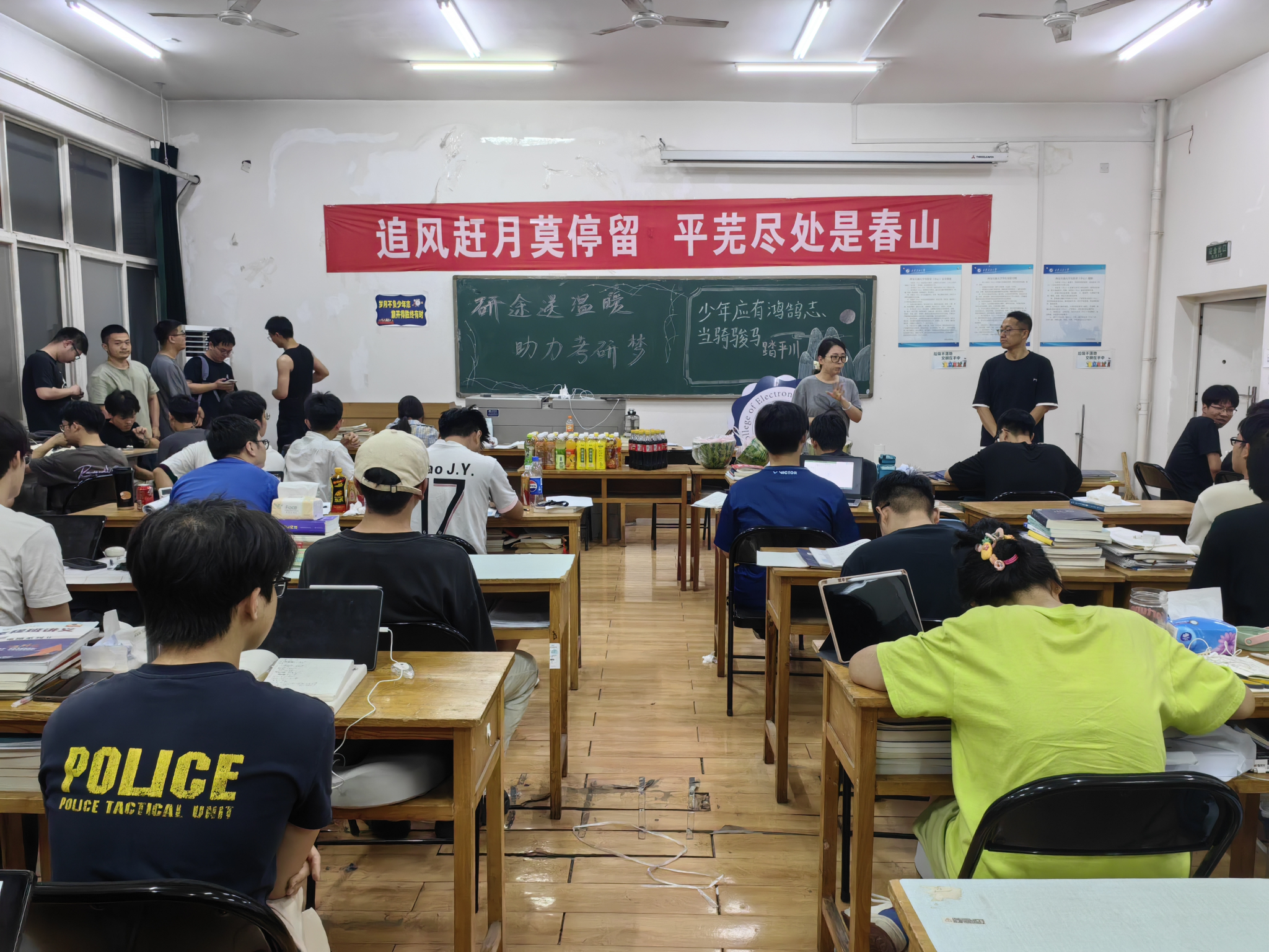 2026世界杯投注平台