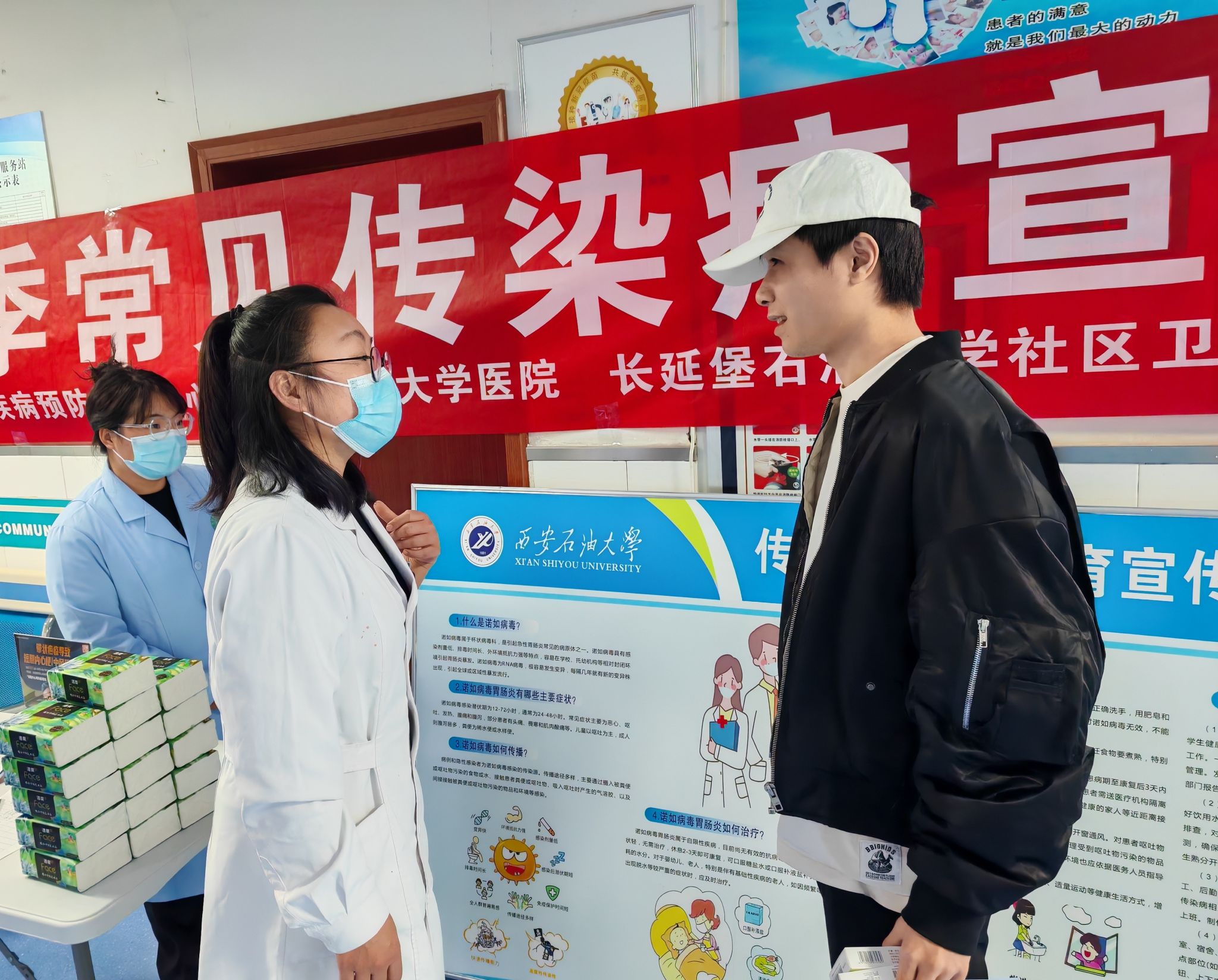 2026世界杯投注平台