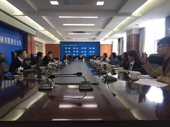 3.jpg 2026世界杯投注平台