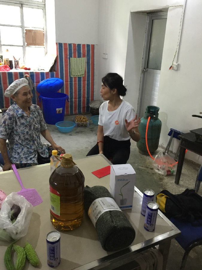 2026世界杯投注平台