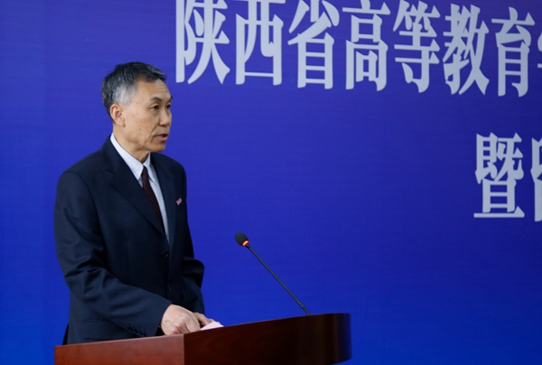 2026世界杯投注平台