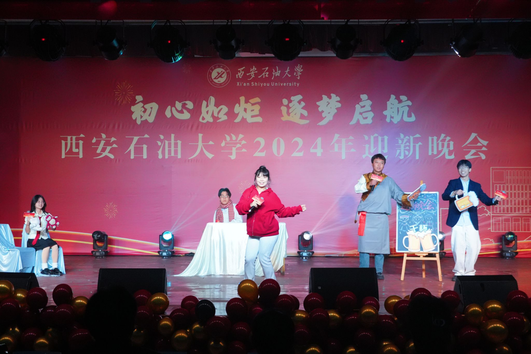 2026世界杯投注平台