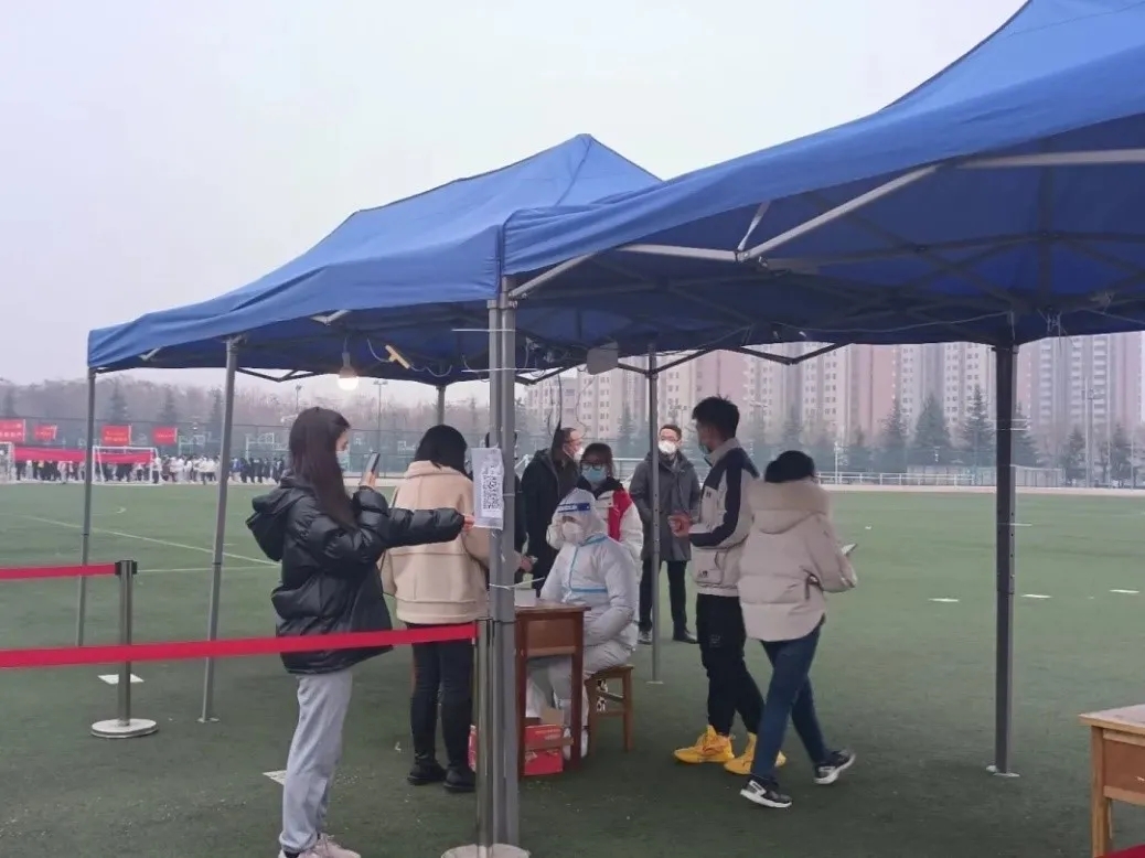 2026世界杯投注平台