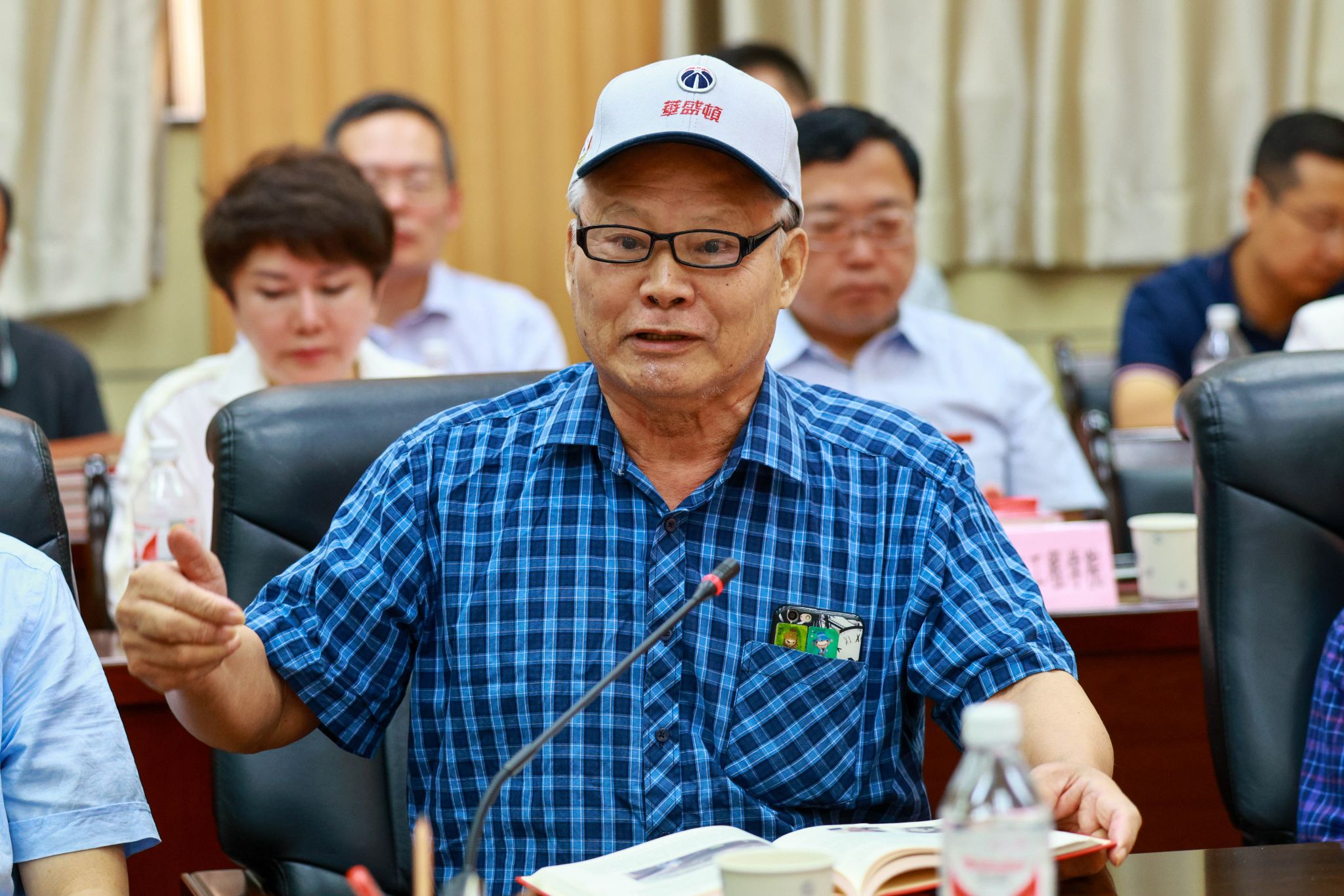 2026世界杯投注平台