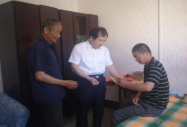 2026世界杯投注平台