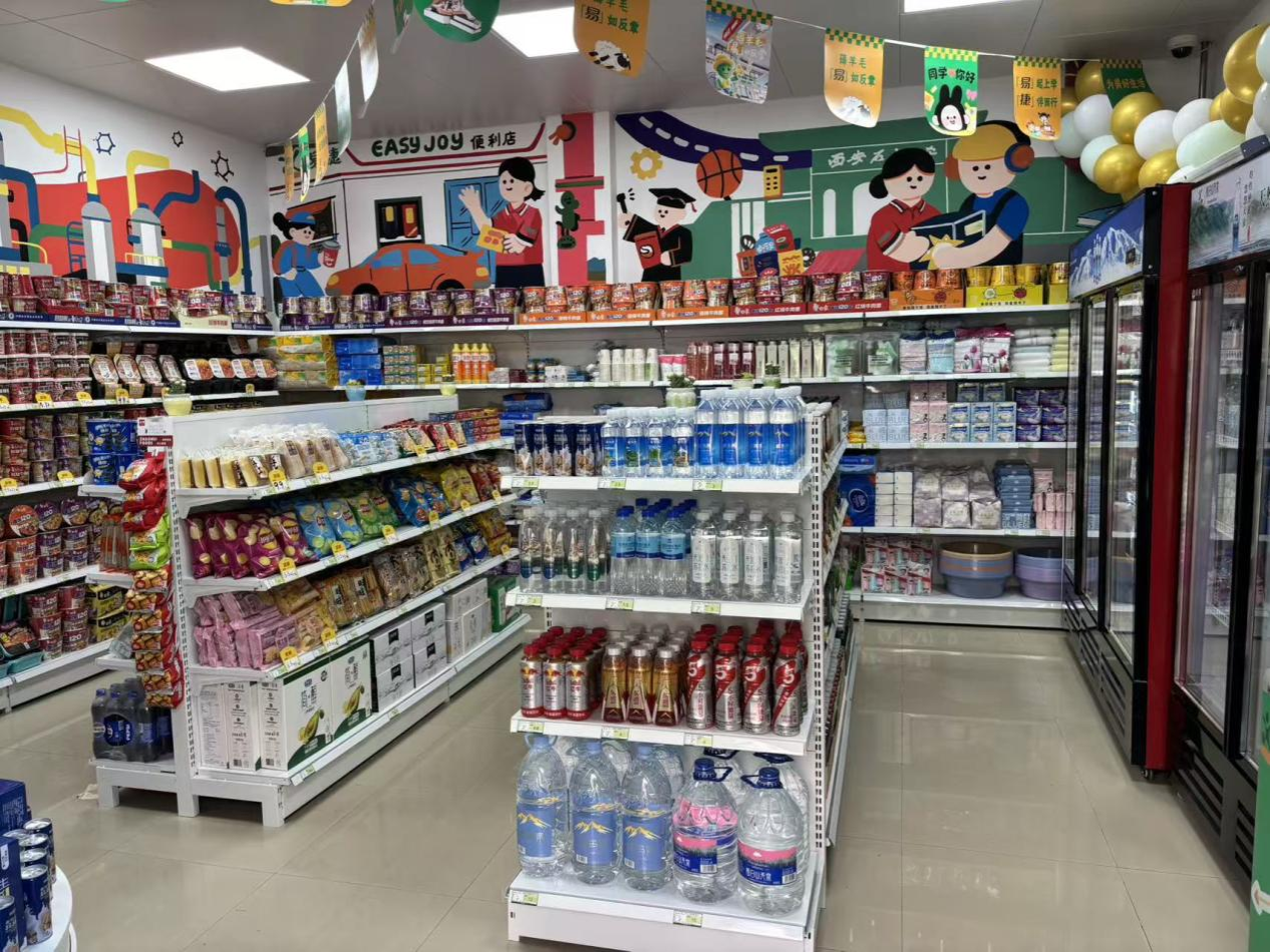 2026世界杯投注平台