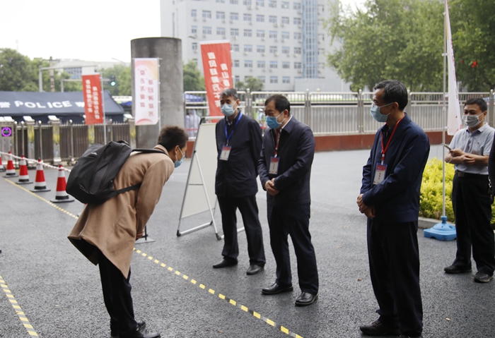 2026世界杯投注平台