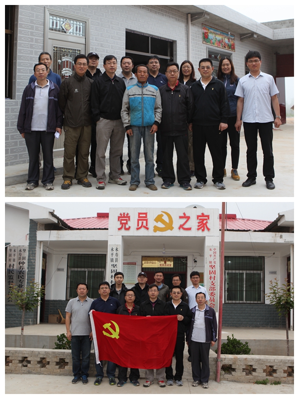 光影魔术手拼图.jpg 2026世界杯投注平台