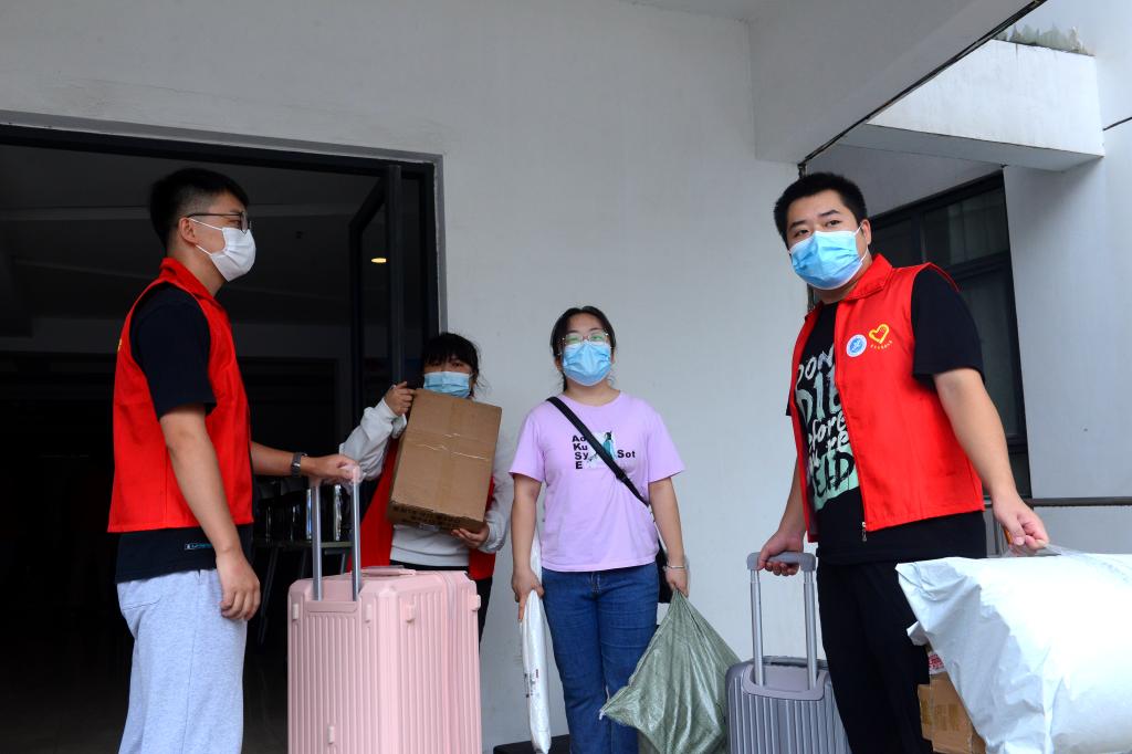 2026世界杯投注平台