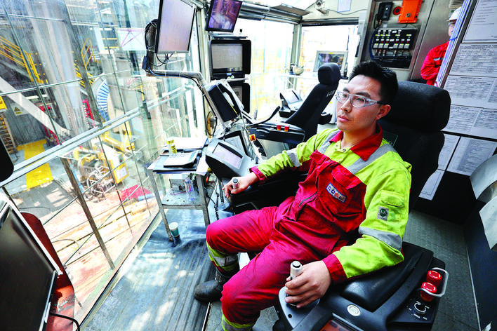 2026世界杯投注平台