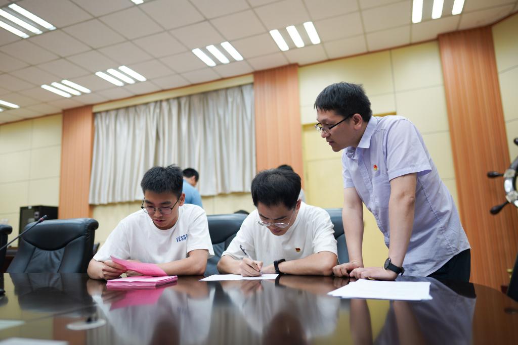 2026世界杯投注平台