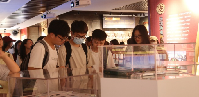 2026世界杯投注平台