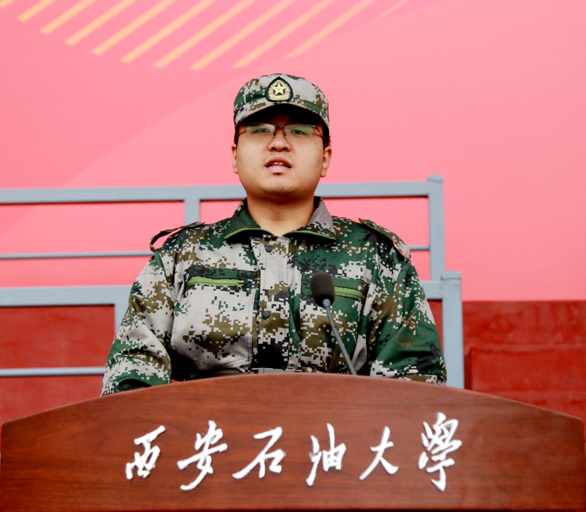 2026世界杯投注平台