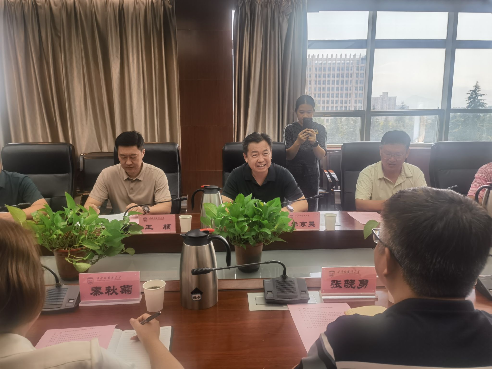 2026世界杯投注平台