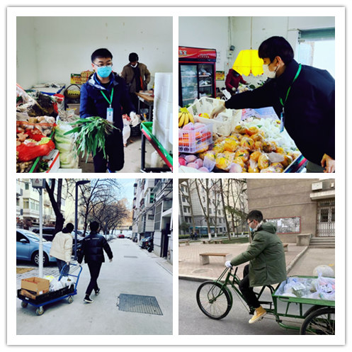 2026世界杯投注平台