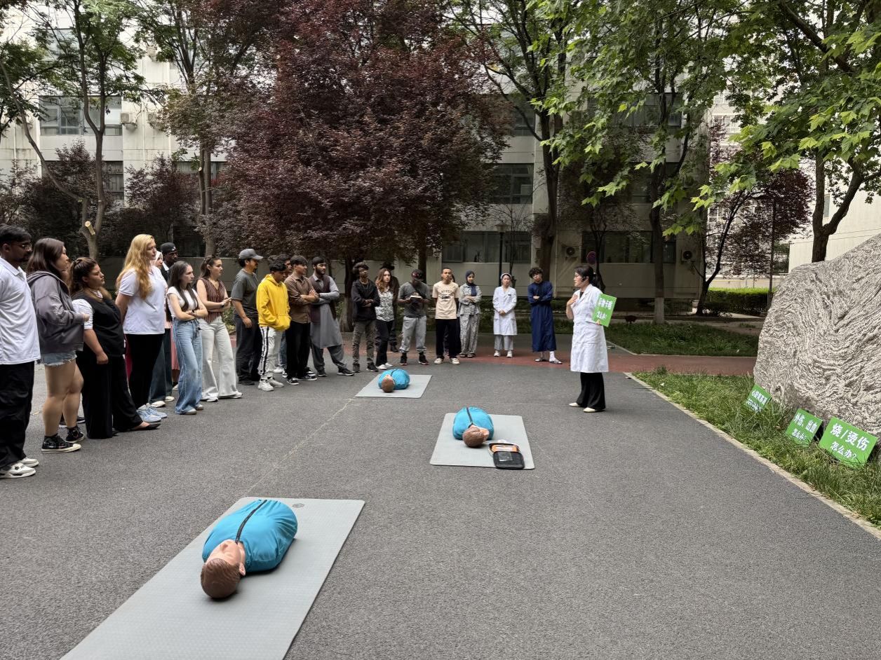 2026世界杯投注平台