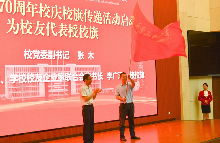 2026世界杯投注平台