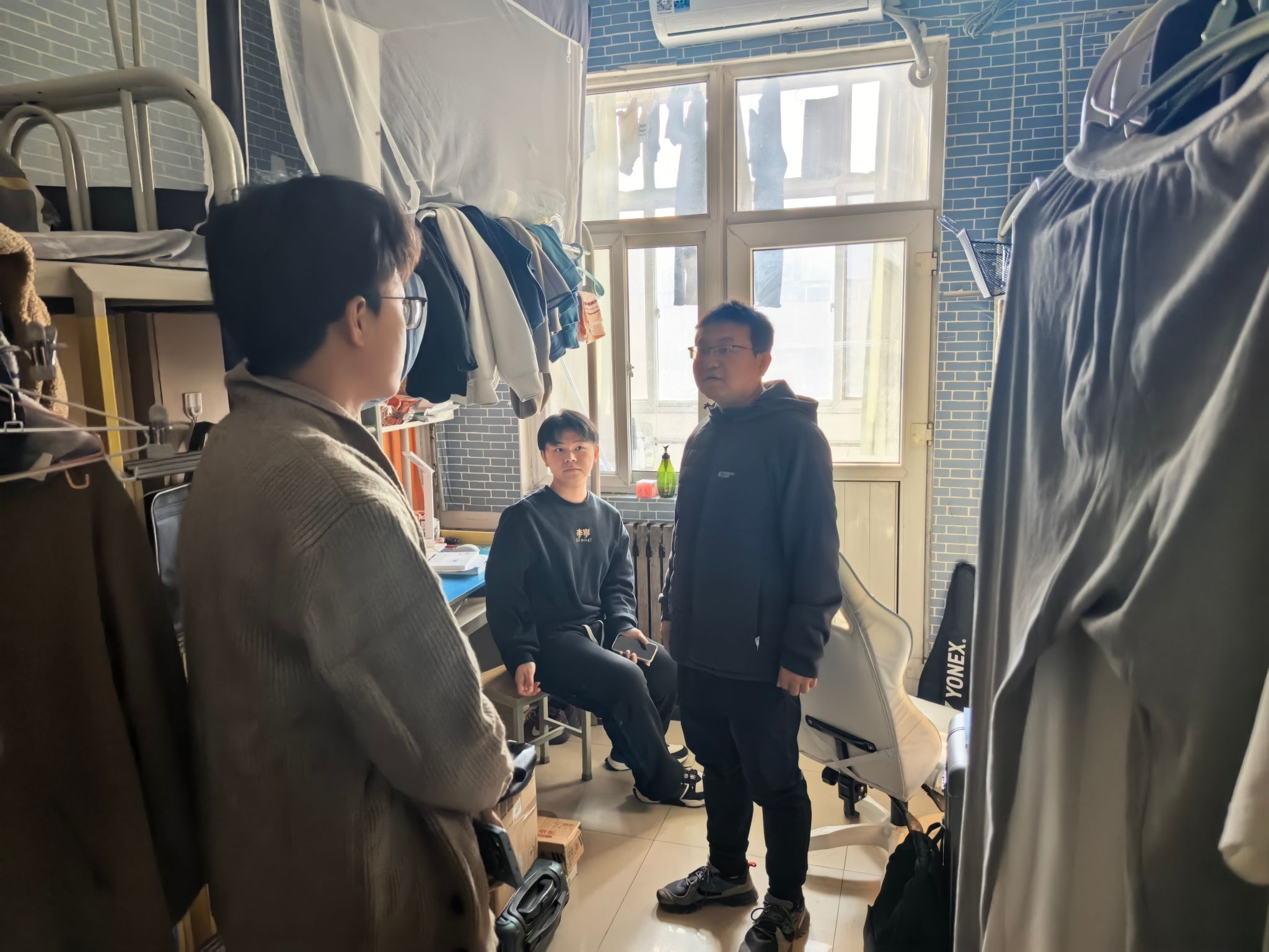 2026世界杯投注平台