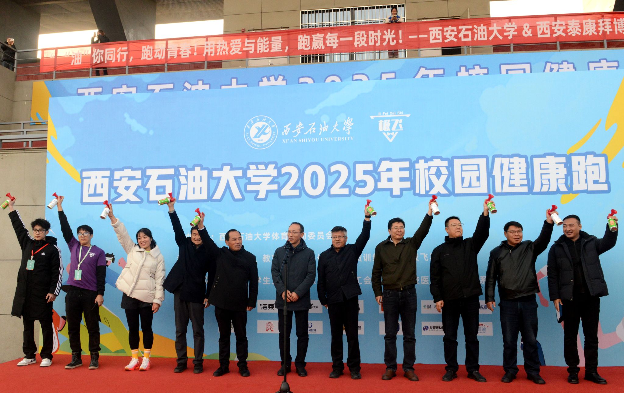 2026世界杯投注平台