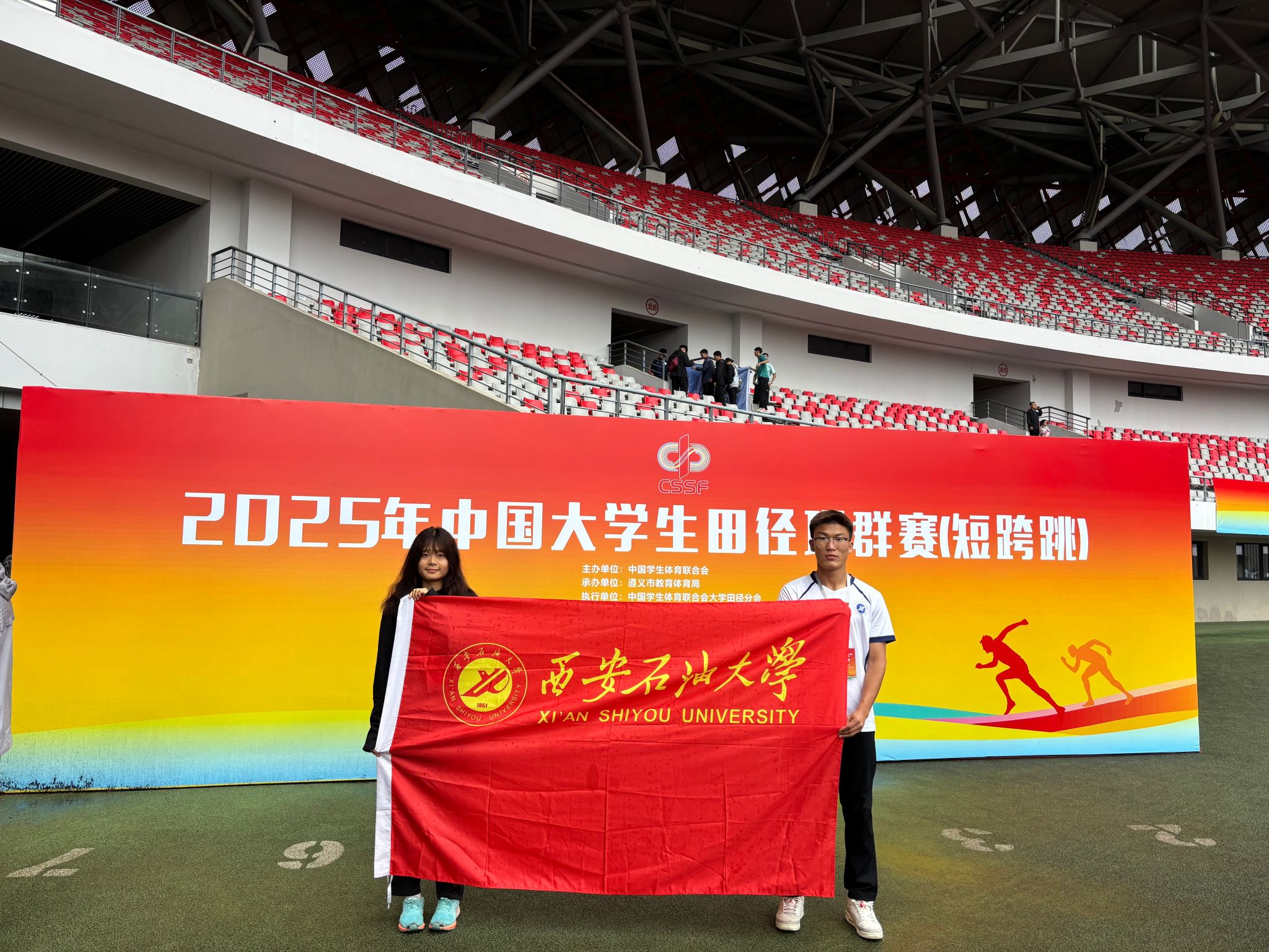 2026世界杯投注平台