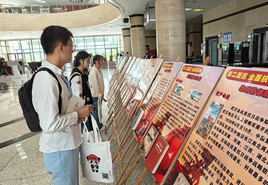 2026世界杯投注平台